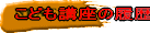 mail