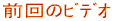 �R�{ ���� �@�@�\�y�ʐM 